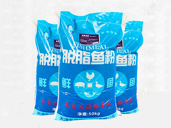魚粉廢氣怎么處理